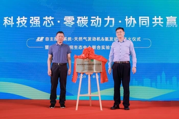 自主控制系統(tǒng)重大突破 東風商用車的技術之路從未停止