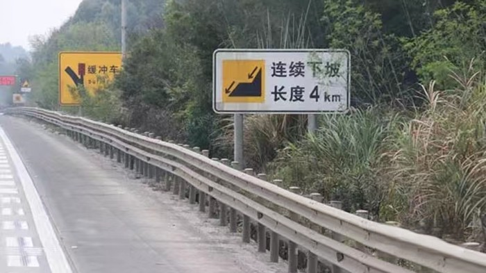 東風康明斯,發動機