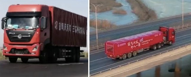 東風康明斯,國六,發動機