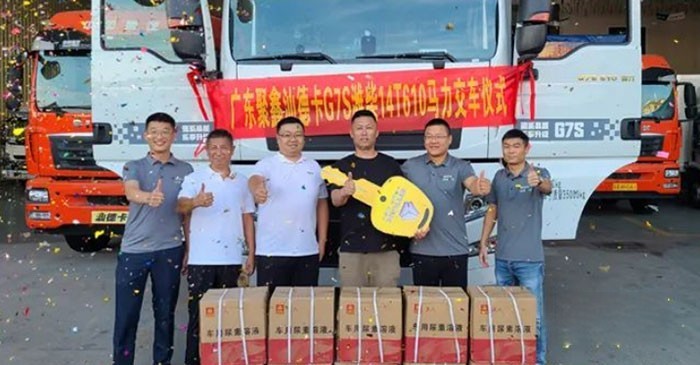 衡水汕德卡交車儀式