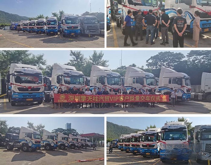 50多輛豪沃TX牽引車于深圳圓滿交付港口大客戶