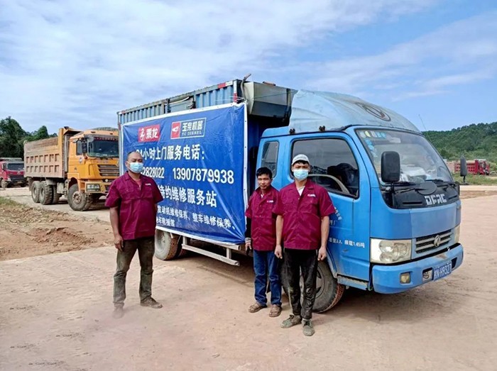 乘龍,玉柴發動機,重卡