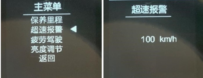 江西五十鈴，江西五十鈴翼放輕卡，智能