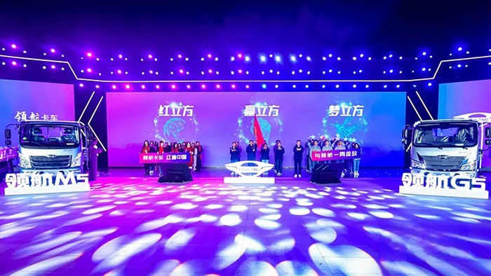 紅立方 贏立方 夢立方 三大團(tuán)隊(duì)亮相