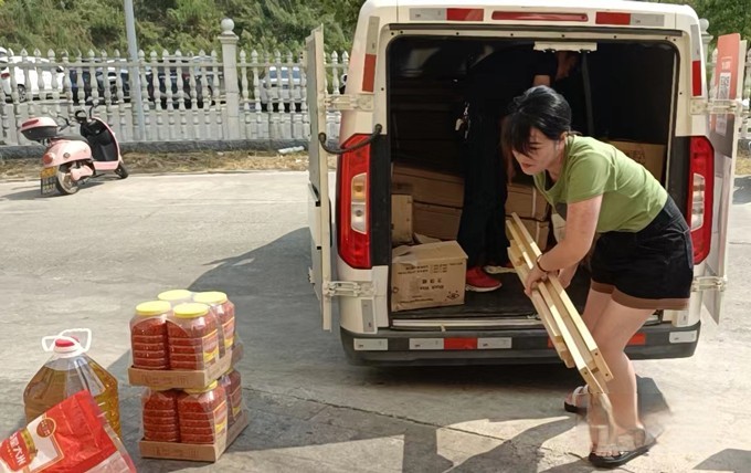 智藍汽車，智藍精靈，新能源