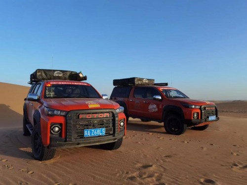 福田皮卡，大將軍皮卡