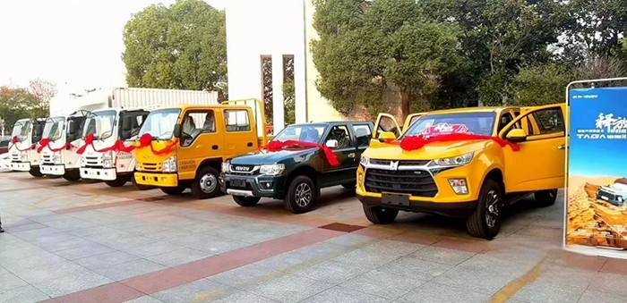 慶鈴五十鈴,TAGA達咖H8AT皮卡,輕卡