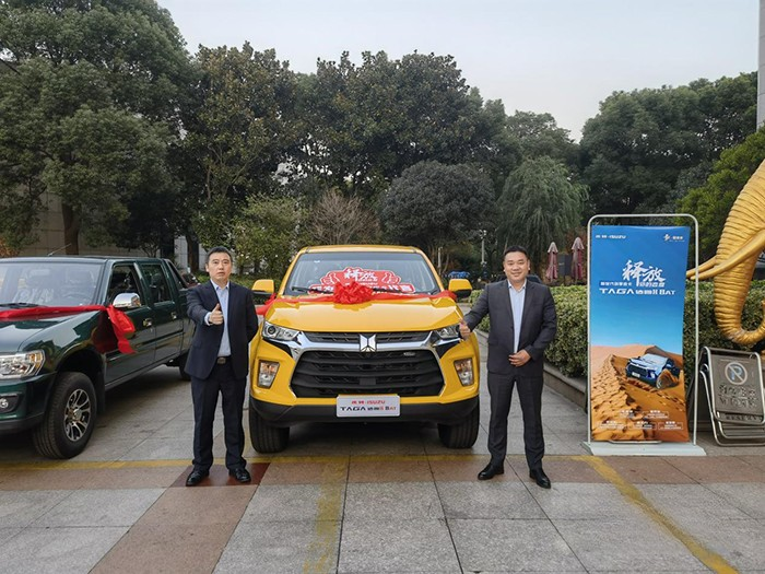 慶鈴五十鈴,TAGA達咖H8AT皮卡,輕卡