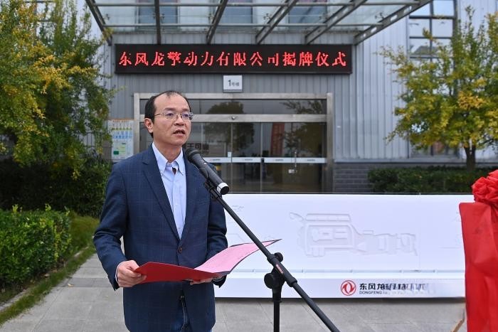 龍擎品牌三周年宣布獨立運營 中國自主內(nèi)燃機行業(yè)增添又一強將