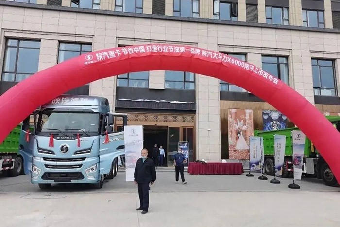 法士特傳動系統,變速箱