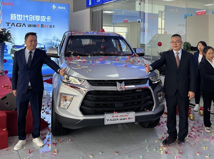 慶鈴五十鈴，TAGA達咖H8AT皮卡，輕卡