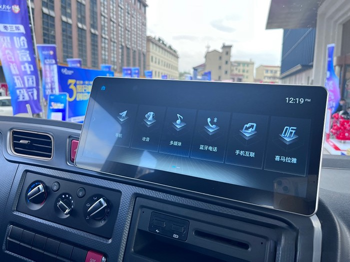 福田歐航歐馬可，歐航第三代超級中卡，國六