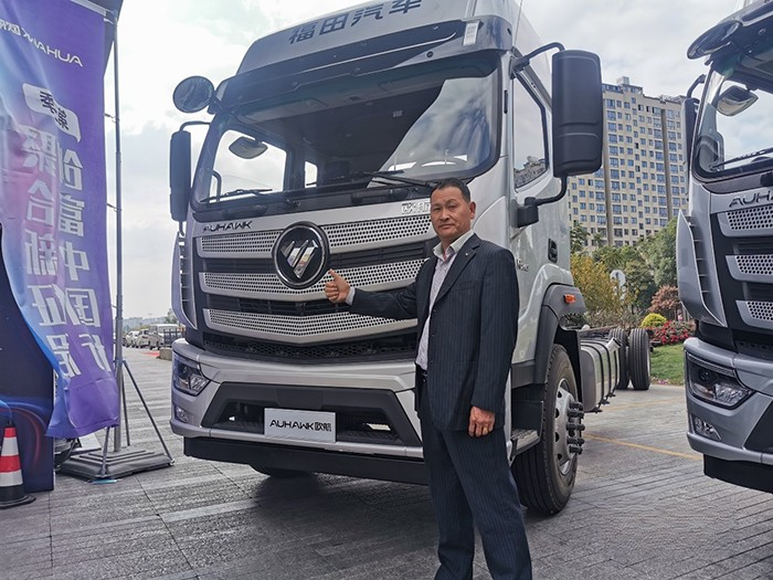 福田歐航歐馬可，歐航第三代超級中卡，國六