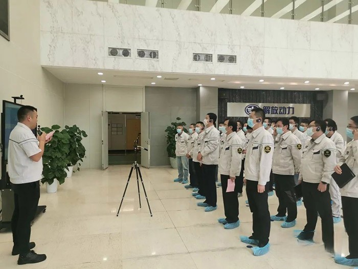 解放動力,發動機