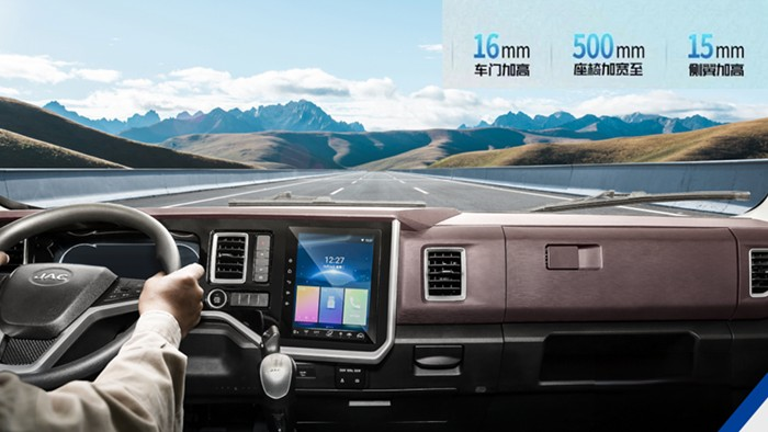 安徽康明斯 E2.5 國六 發(fā)動機(jī)