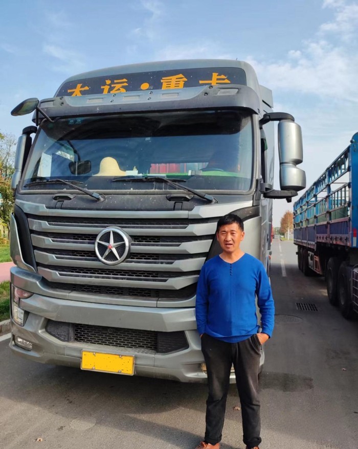 大運汽車，N8V，掛車