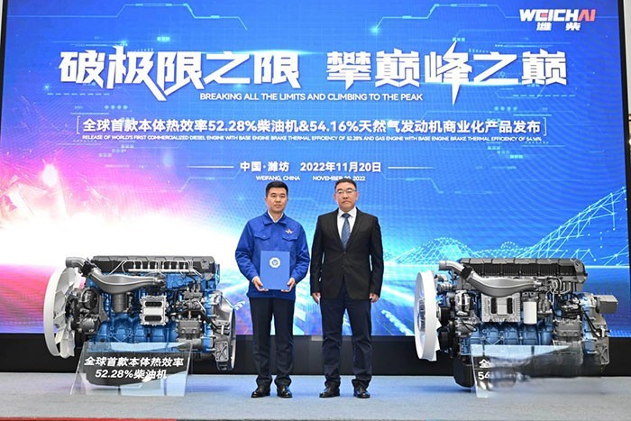 濰柴動(dòng)力研發(fā)的全球首款本體熱效率52.28%商業(yè)化柴油機(jī)
