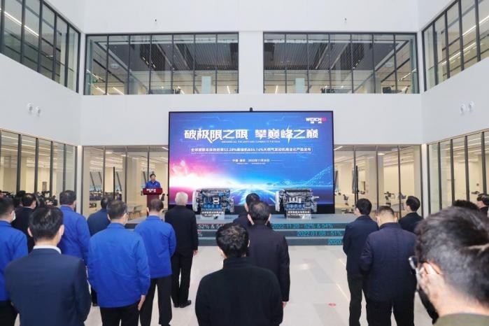 不積跬步無以至千里,濰柴又又又在柴油機熱效率上取得了突破!