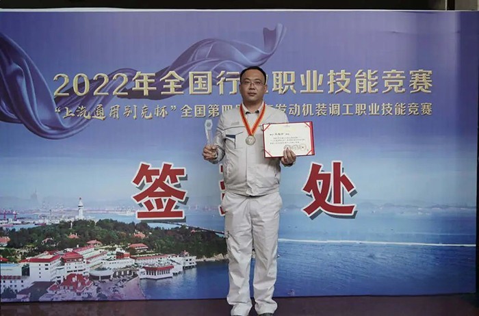 解放動力,發動機