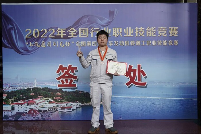 解放動力,發動機