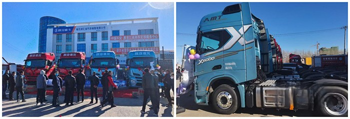 法士特傳動(dòng)系統(tǒng),變速箱