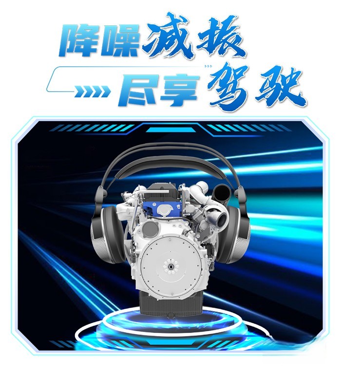 濰柴 WP14T 發動機