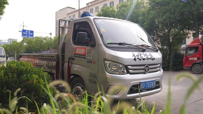 楊建禮:與祥菱大熊貓共舞,仔細經營車輪上的幸福