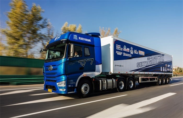 一汽解放行業首屆車聯網TCO運營挑戰賽