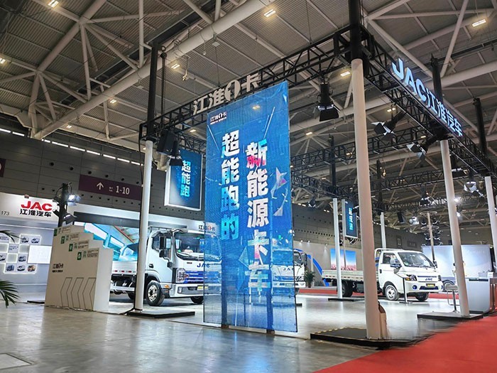 江淮1卡混動(dòng)車型