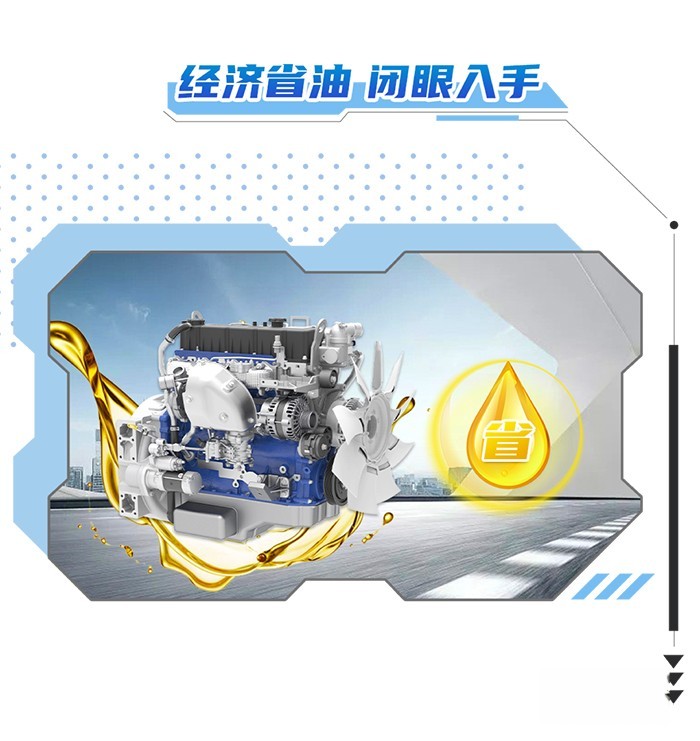 濰柴,發(fā)動機(jī)