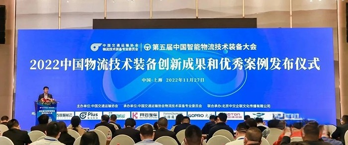 法士特傳動(dòng)系統(tǒng),變速箱