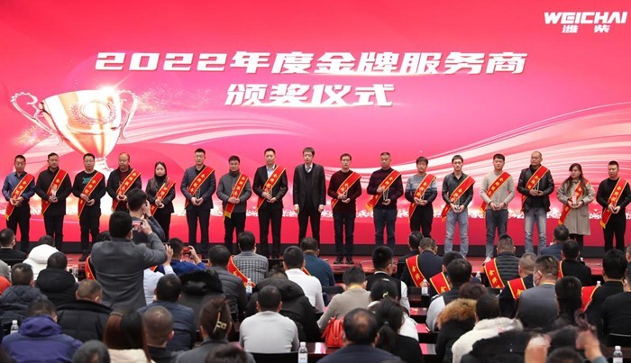 踐行“客戶滿意是我們的宗旨”濰柴后市場2023百億投入再發(fā)力！