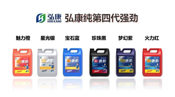 優質產品匹配貼心服務,弘康純強勁系列入圍發現信賴大獎榜單