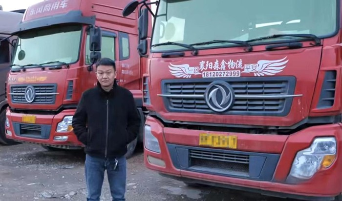 東風康明斯,發動機