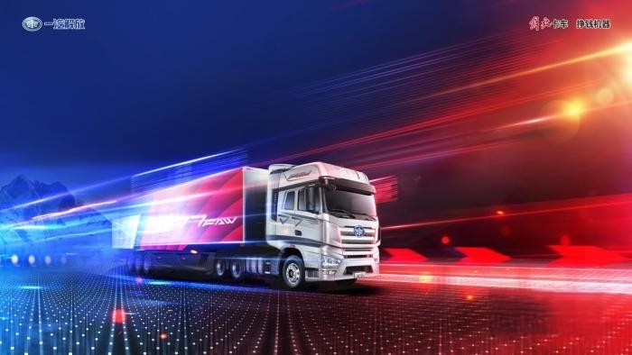 心動(dòng)！解放新春“開工禮”兔much