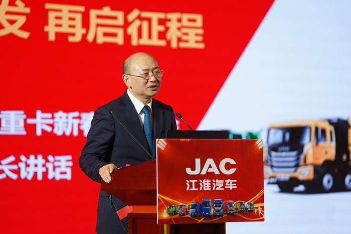 江汽集團公司黨委書記、董事長項興初