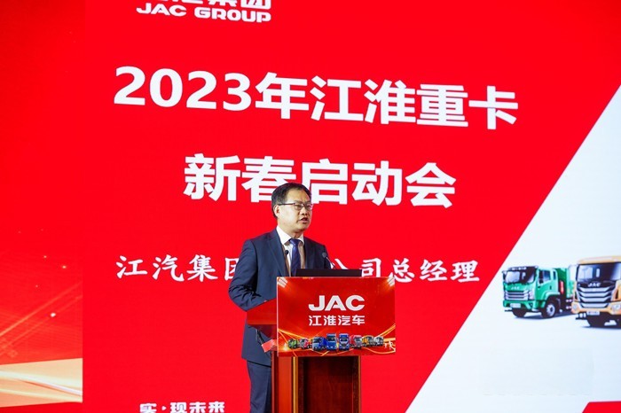 江汽集團股份公司總經理李明