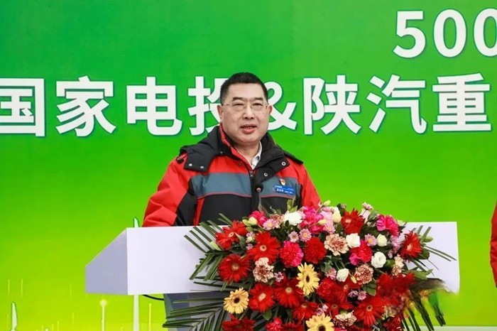 陜汽控股黨委書記、董事長袁宏明致辭