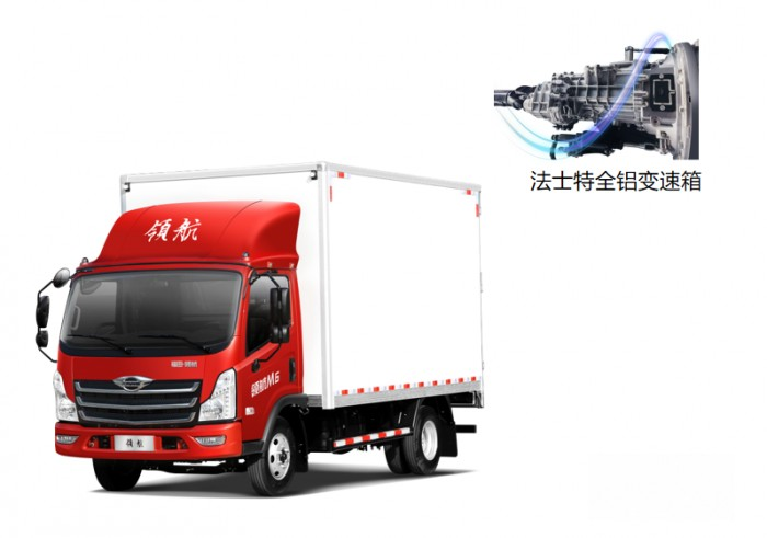 無懼坡路，一路暢行，領(lǐng)航M6小八檔產(chǎn)品專為山區(qū)定制而來