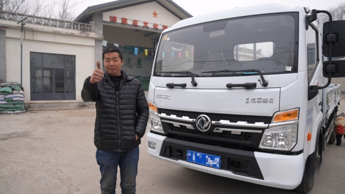 獨此殊榮!東風多利卡超能入圍“2023年度值得用戶信賴全場景運輸輕卡”