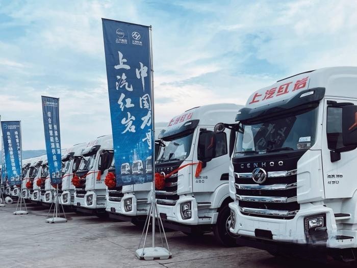 持續(xù)領跑！上汽紅巖換電重卡榮獲2022年12月銷量冠軍