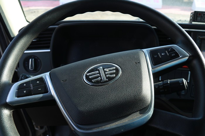 解放領途冷藏車