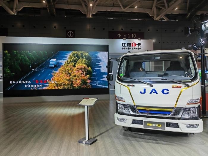 江淮汽車：發力新能源搶跑新賽道，江淮1卡新年開新局