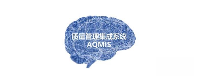 為什么寒冬下“精益”更加重要？我看好北京重卡的三大理由