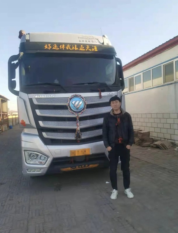 歐曼自動(dòng)擋重卡助力卡友于師傅冷藏運(yùn)輸風(fēng)生水起