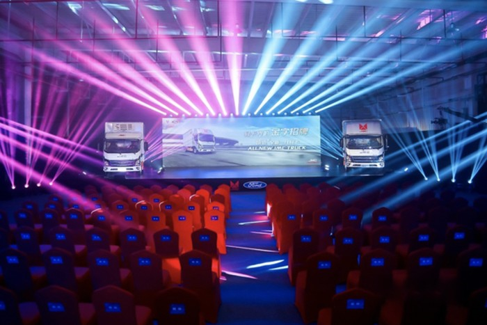 凱啟新程 運籌千里:江鈴凱運+上市發布會成功舉辦