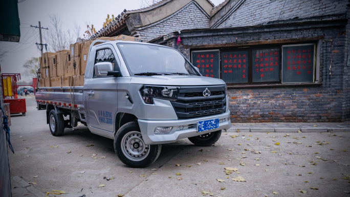 不止情侶檔,更有創富檔,長安凱程雙卡PLUS鉅惠“甜蜜暴擊”