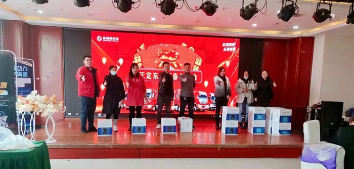 東風(fēng)商用車：廠商協(xié)同“戰(zhàn)” 市場(chǎng) 元?dú)鉂M滿沖刺“開門紅”