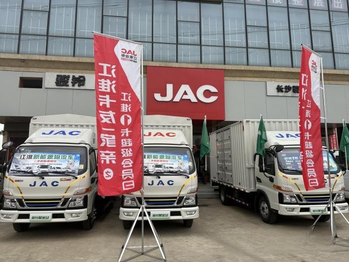 為什么說江淮1卡“混動1號“是輕卡市場最佳解決方案?