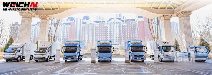 價(jià)值重構(gòu) 勢(shì)能增長(zhǎng) 濰柴新能源商用車(chē)2023年商務(wù)大會(huì)圓滿召開(kāi)